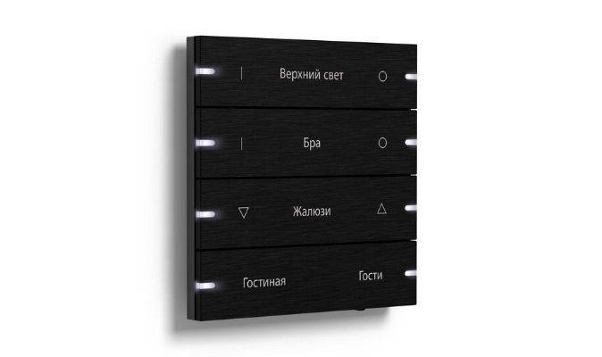 Гира